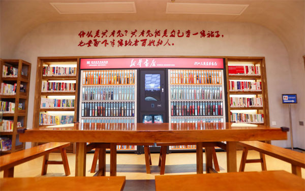 shazhou4.jpg