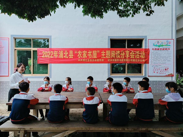 qinzhou4.jpg