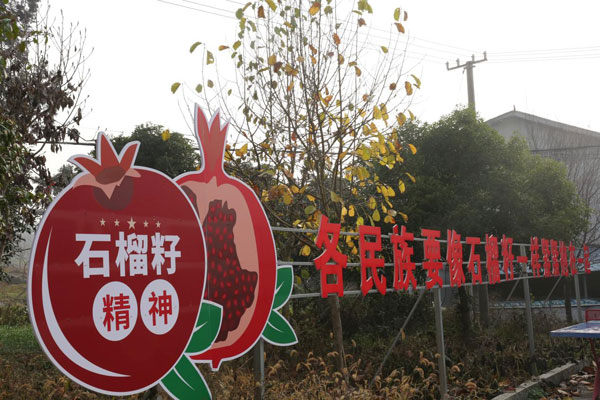 yezhou4.jpg