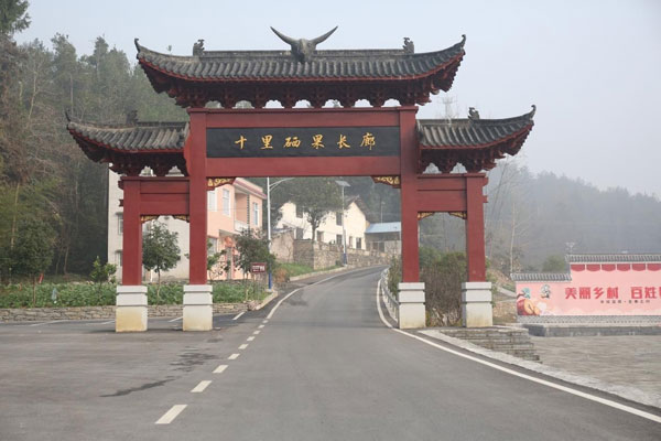 yezhou1.jpg