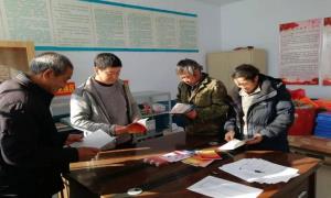 农家书屋飘书香 村民冬日读书忙
