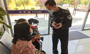 “熊孩子”游戏充值2000余元 民警出手及时挽损