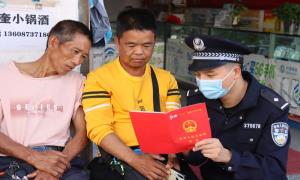 让“宪法精神”在边境村寨落地生根