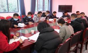 古登边境派出所向乡党委政府进行年度工作汇报