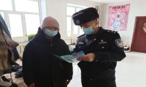 百姓“零距离”与法律面对面