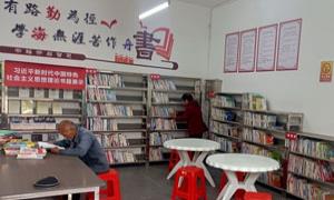 黎塘镇：用“活”农家书屋 赋能乡村振兴