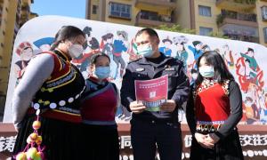 接地气！“民族语言宣传队”普法惠民暖人心