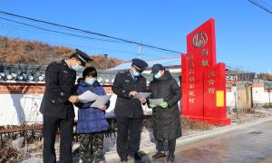 “宪”在行动 与法同行