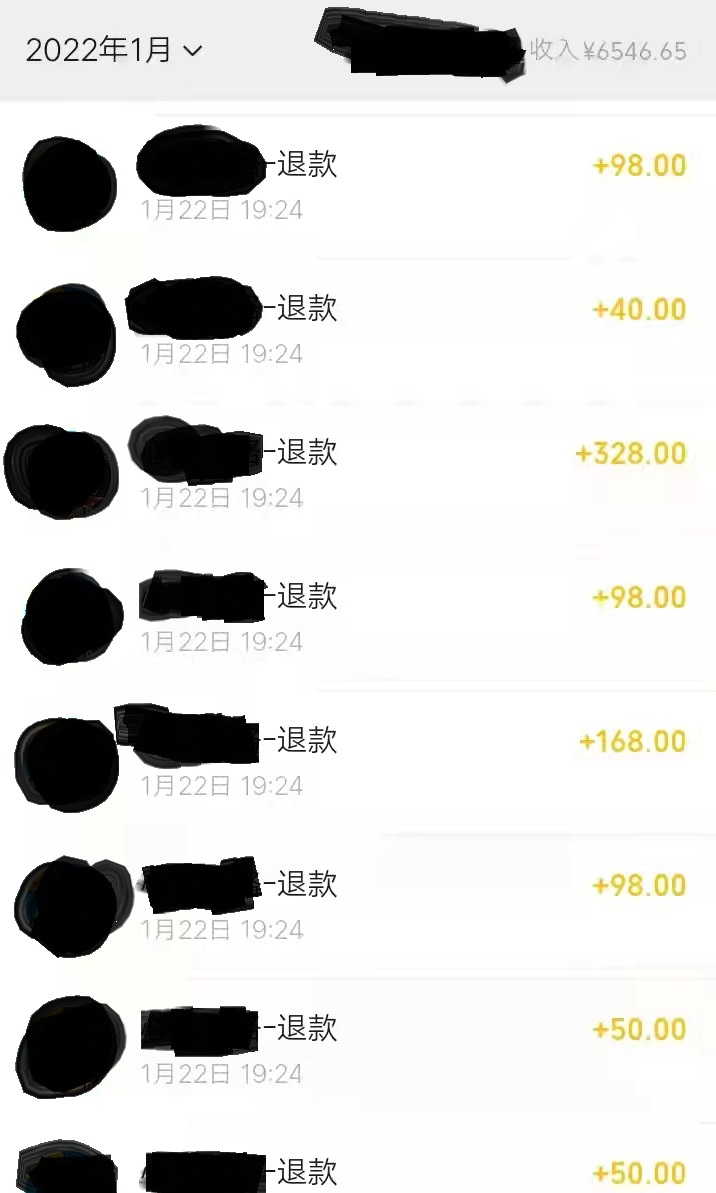 图片 3.png
