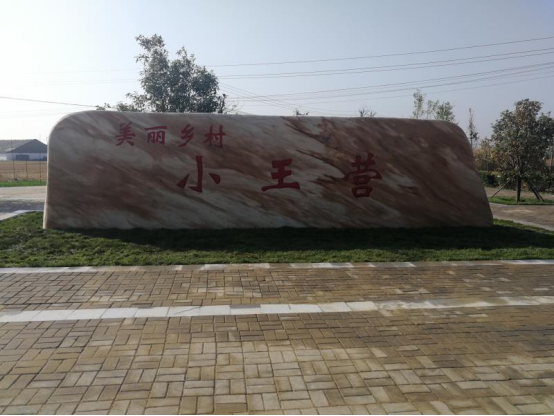 微信图片_20220210120239.png