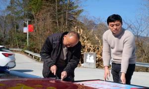 落都村“十六字诀”促进乡村振兴