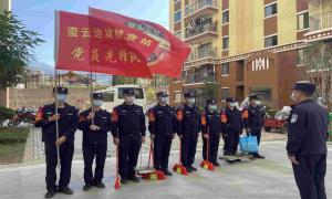 民族团结一家亲 警民互动促真情