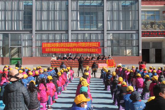 图片 2.png 图片 2.png