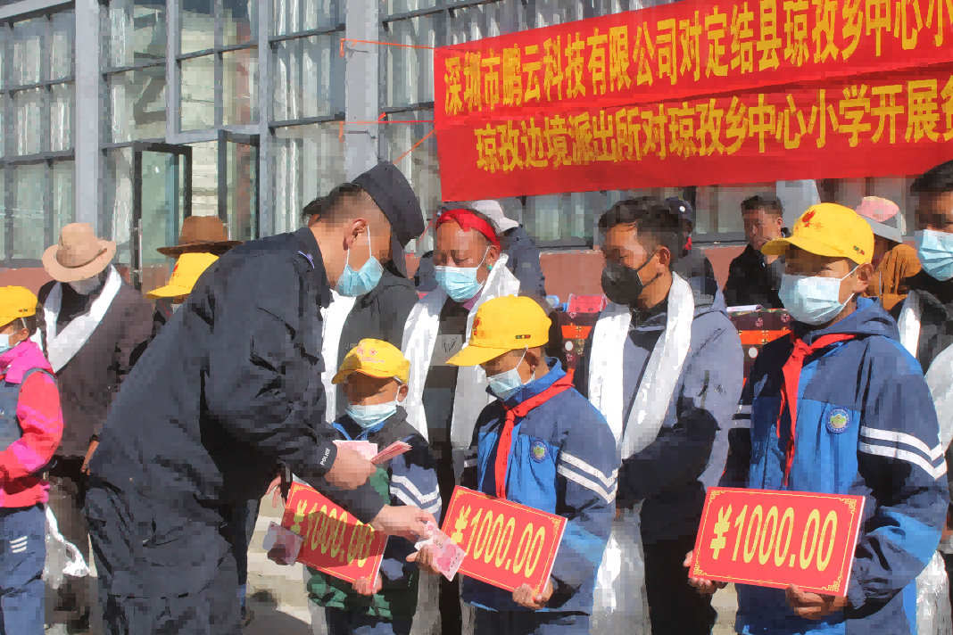 图片 3.png 图片 3.png