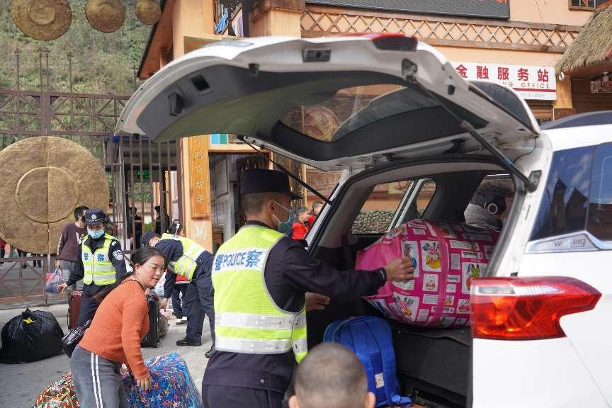 图片 3.png