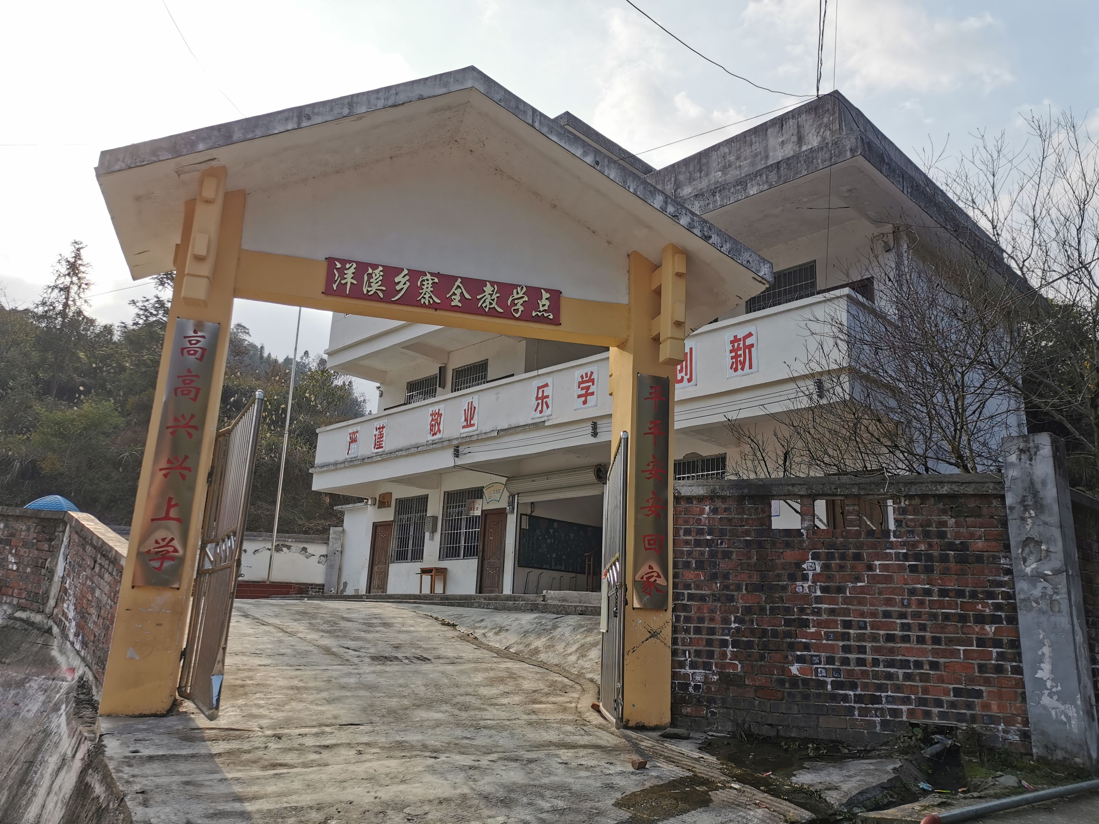 微信图片_20220306103940(1).jpg