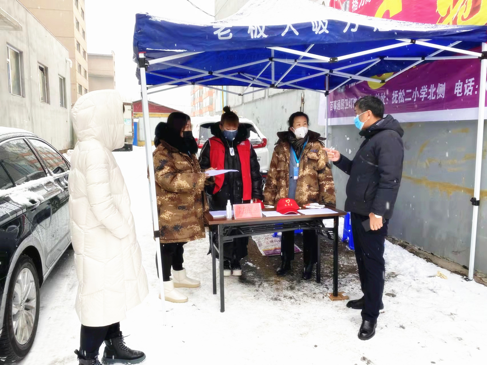 2.抚松镇党委副书记、镇长汲建松.jpg