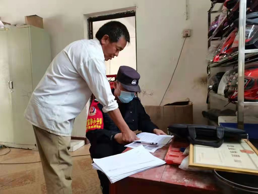 图片 2.png 图片 2.png