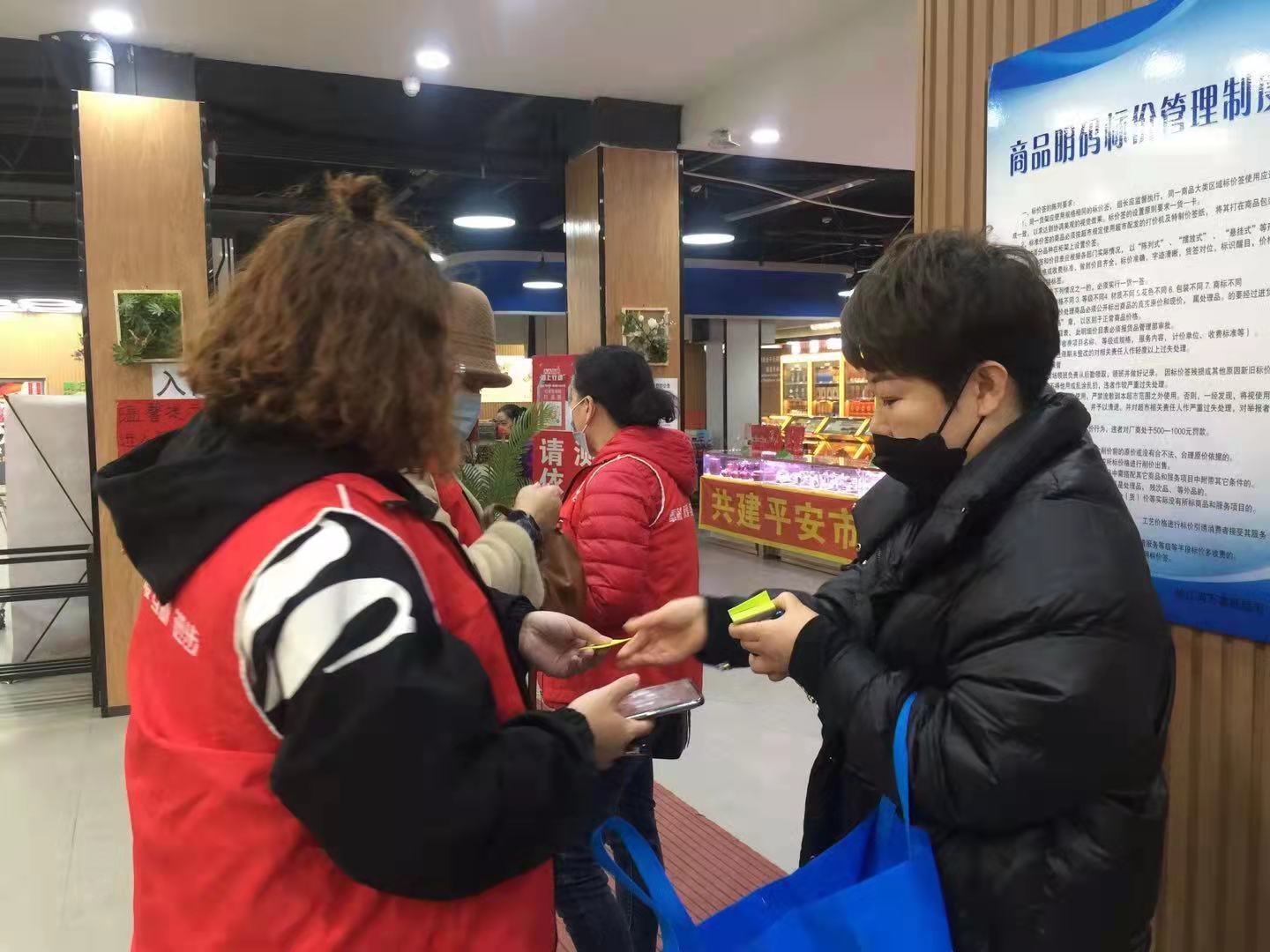 包保组下户3.jpg