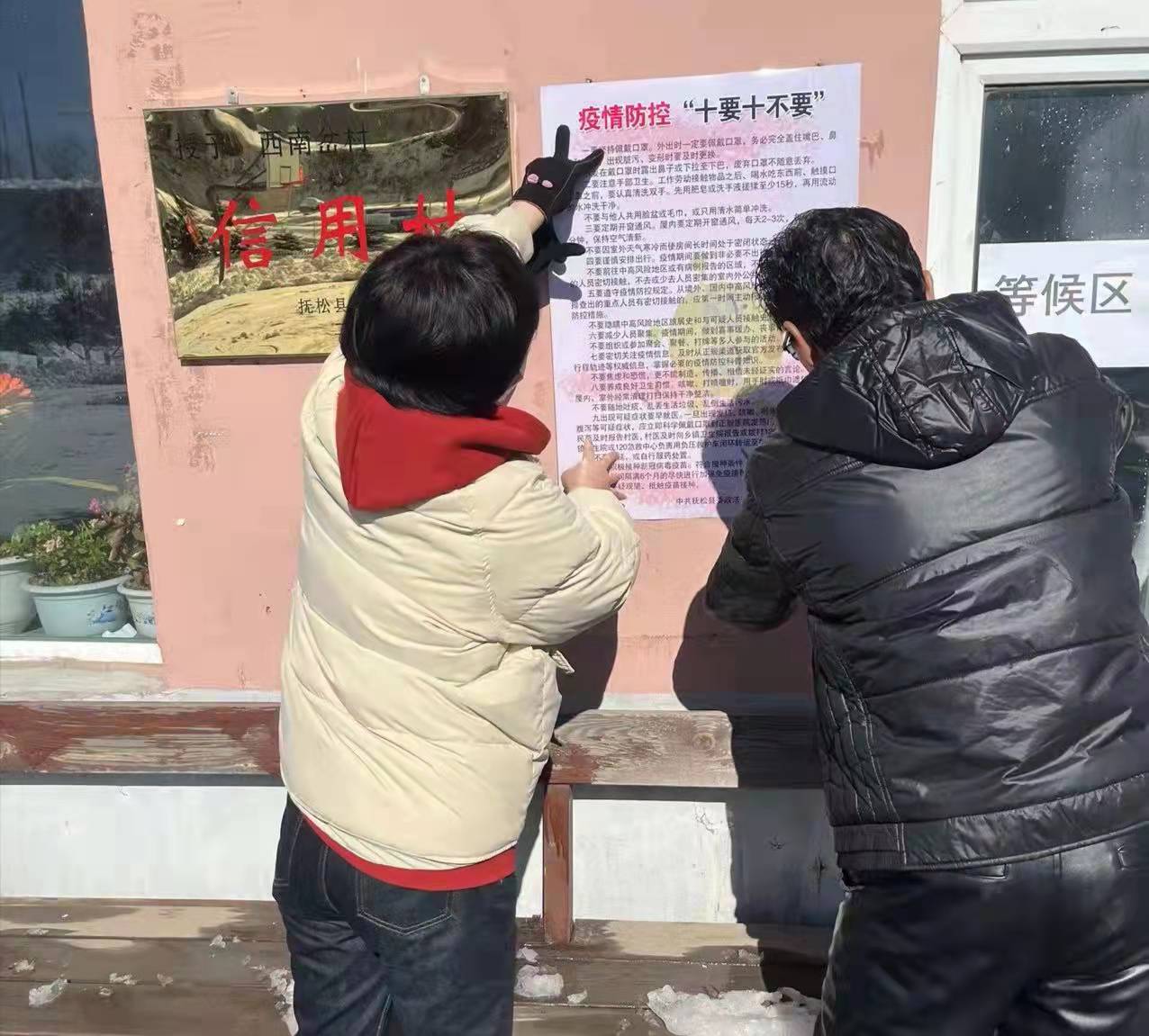 微信图片_202203201102261.jpg