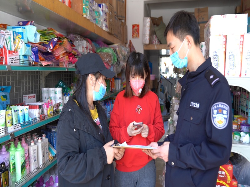 图片 2.png 图片 2.png