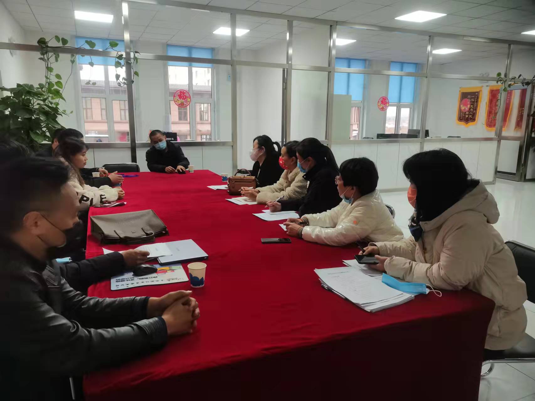 会议照片.jpg
