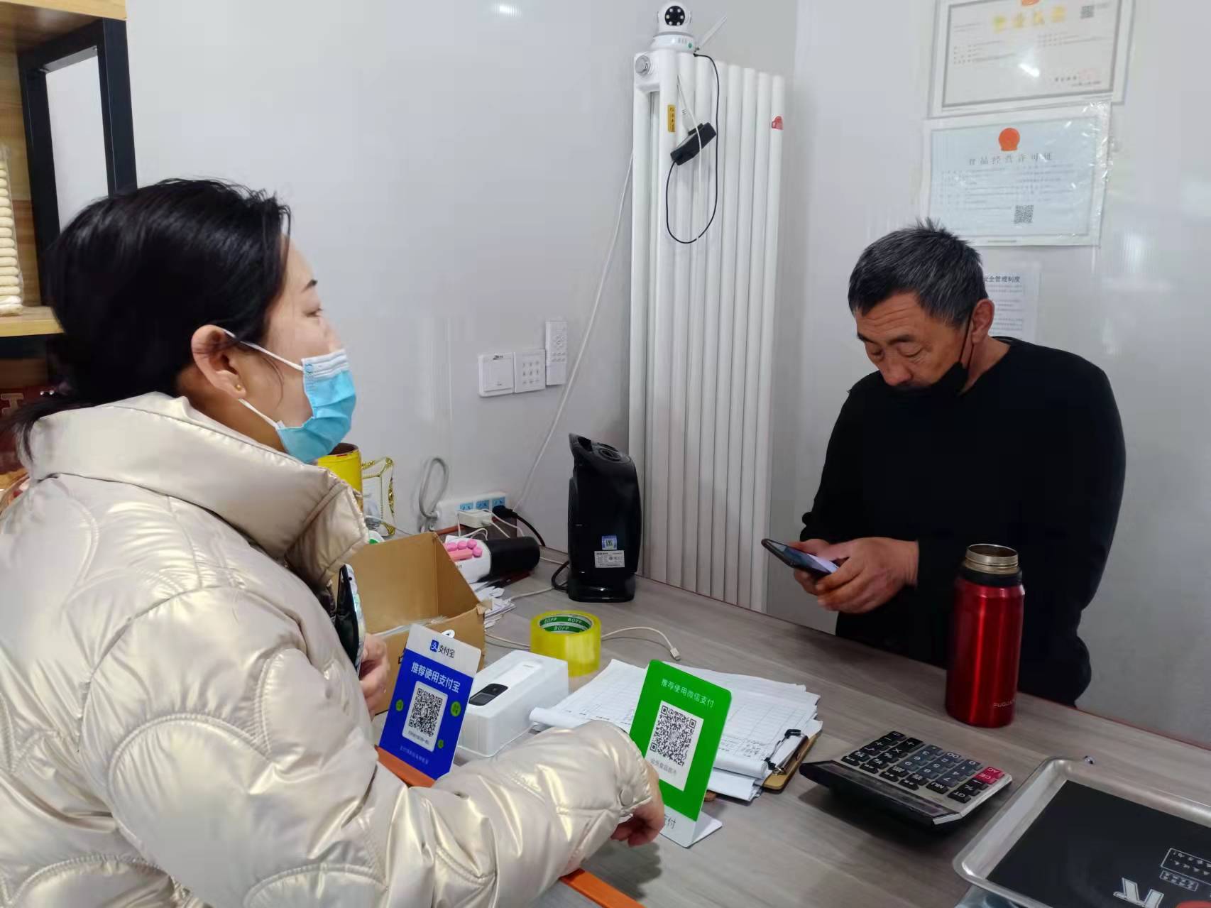 敲门行动3.jpg