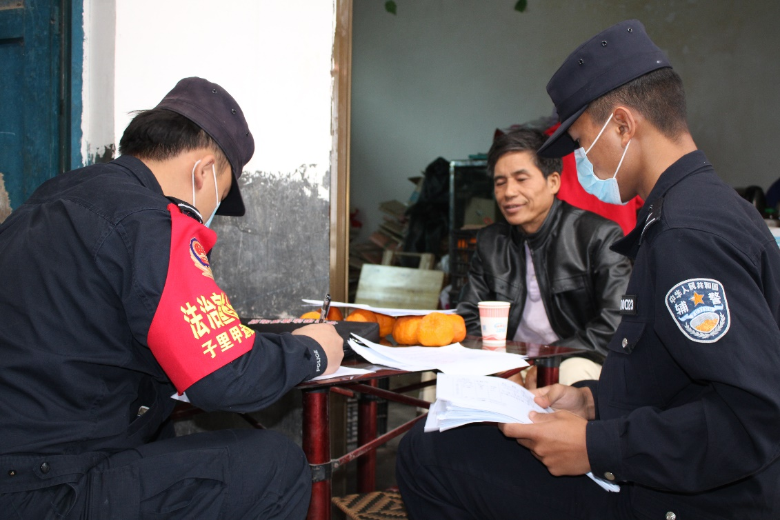 图片 4.png 图片 4.png