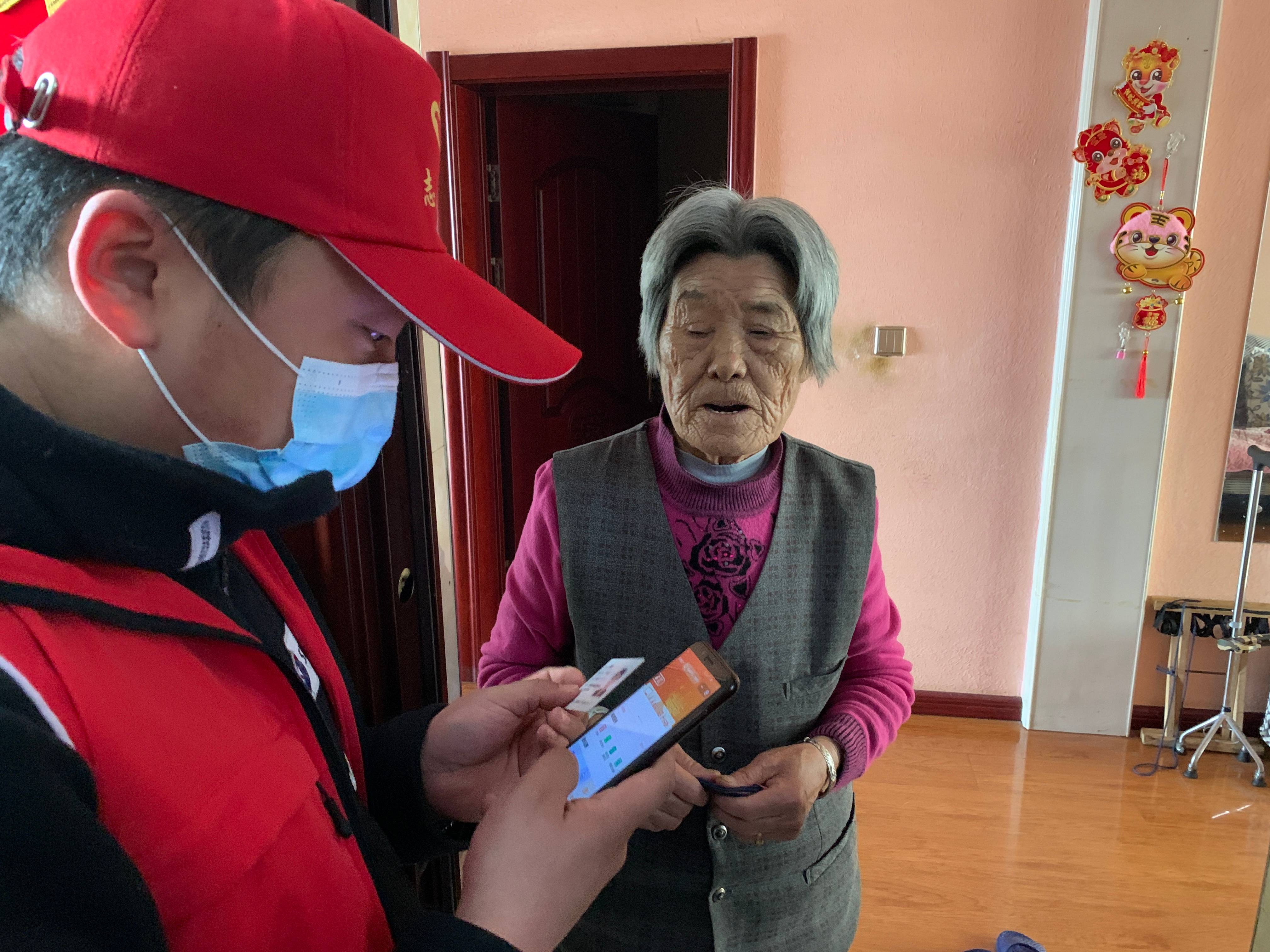志愿者下户1(1).jpg