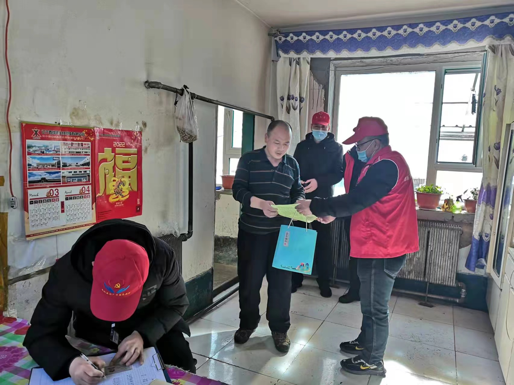 微信图片_202203201956123.jpg