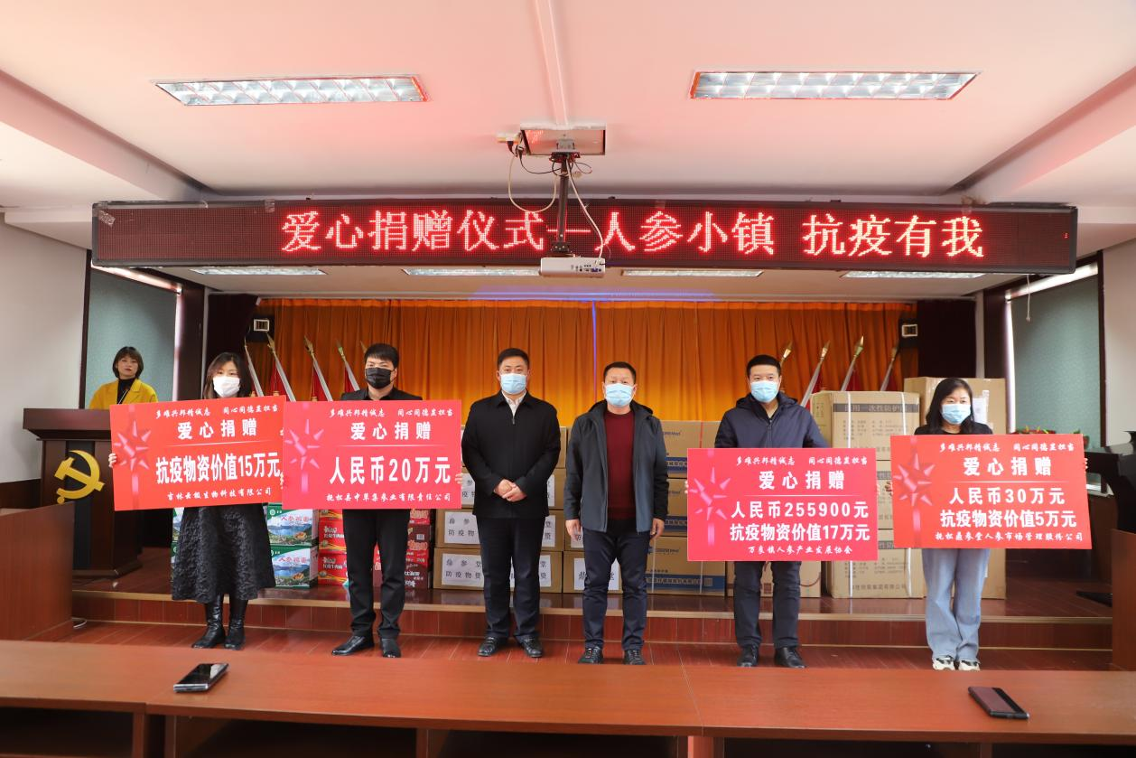 图片 2.png
