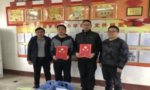 我的支教第一课