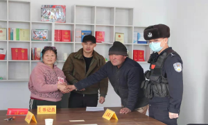 推行“枫桥经验” 化解矛盾纠纷