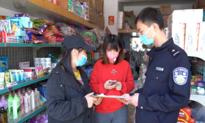 传递两会声音 凝聚奋进力量