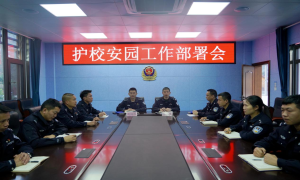 多措并举护航开学季