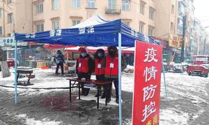 吉林抚松镇马鹿村：凝聚志愿力量，助力防控“疫”线