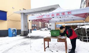 吉林抚松镇：一抹“志愿红”筑起防疫“新长城”