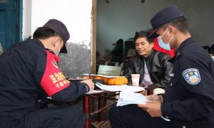 秀水湾畔:那守护平安的身影