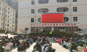 你的成长 我来护航