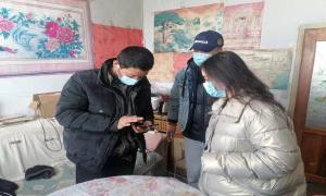 吉林抚松新屯子镇：广泛开展“敲门行动” 齐心协力织牢基层防控网