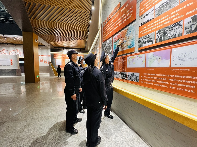 图片 3.png