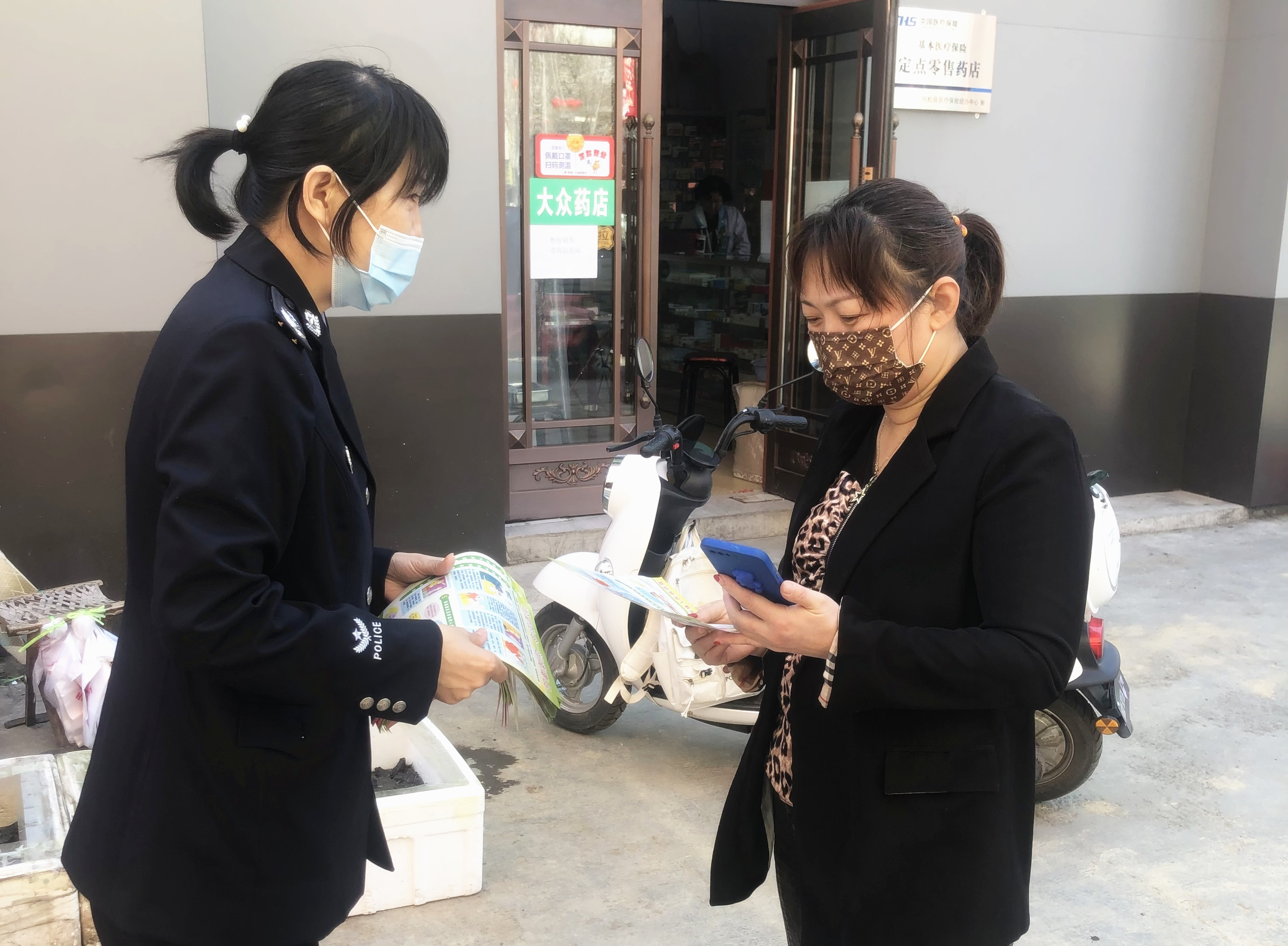 抚松镇开展宣传活动现场 (2).jpg