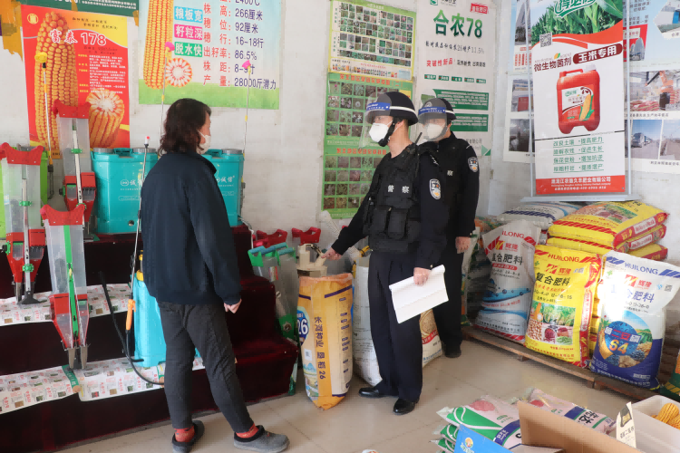 图片 2.png 图片 2.png