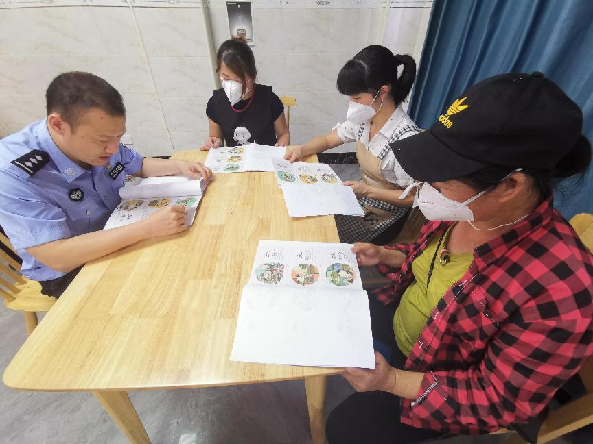 图片 2.png 图片 2.png