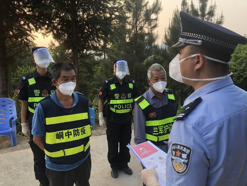 图片 9.png 图片 9.png