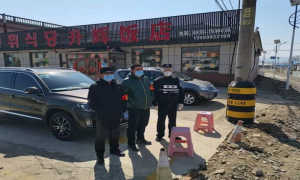 敬信边境检查站联合敬信镇政府全力做好清明期间防火安全工作