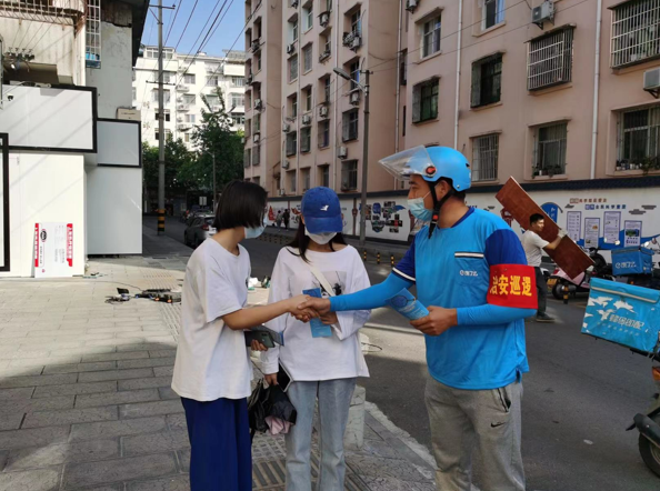 截图20220531104602.png