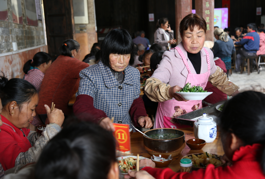潭头村富硒食堂.png