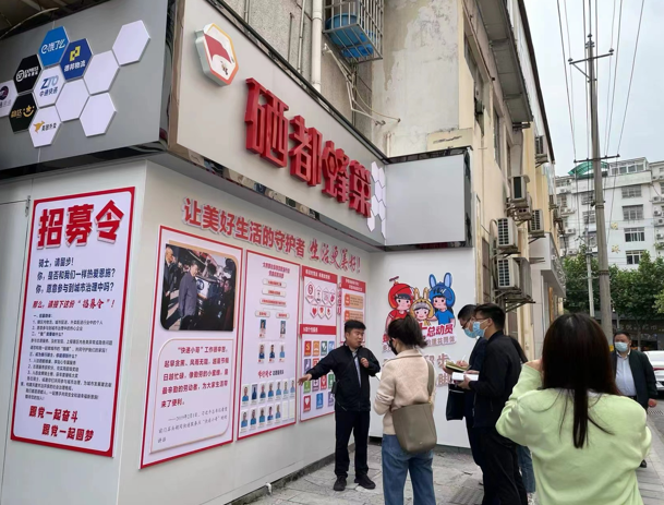 截图20220531104551.png
