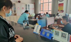 新疆木垒县：生存认证下的“新折子”